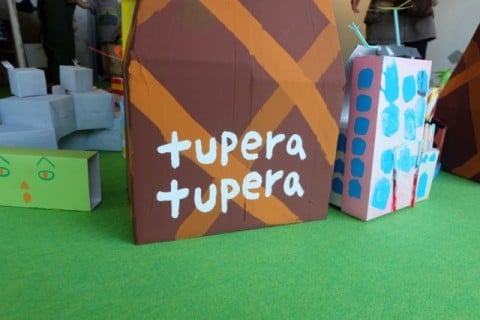 大作の鼓門はtupera tuperaさんの作品です。